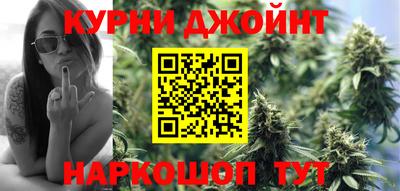 марки lsd Гусев
