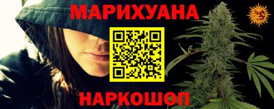 мяу мяу мука Гусиноозёрск