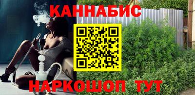 СК Гусь-Хрустальный