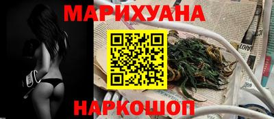 мяу мяу мука Гусиноозёрск