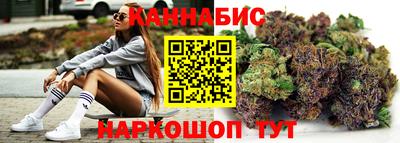 мяу мяу мука Гусиноозёрск