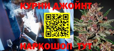 марки lsd Гусев