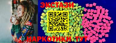 марки lsd Гусев