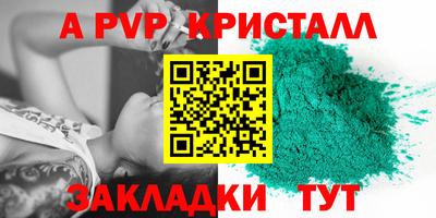 марки lsd Гусев
