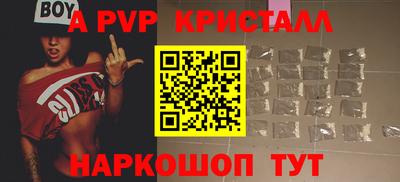 мяу мяу мука Гусиноозёрск
