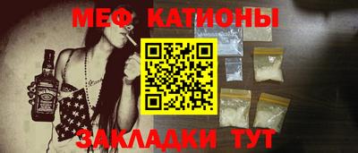 марки lsd Гусев