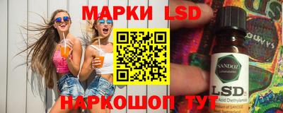 мяу мяу мука Гусиноозёрск